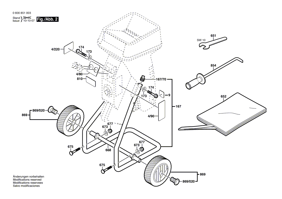 для измельчителя садового Bosch AXT 16-30 230 V 0600851003, деталировка 2