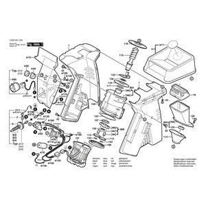 для измельчителя садового Bosch AXT 1600 HP 230 V 0600851203, деталировка 1