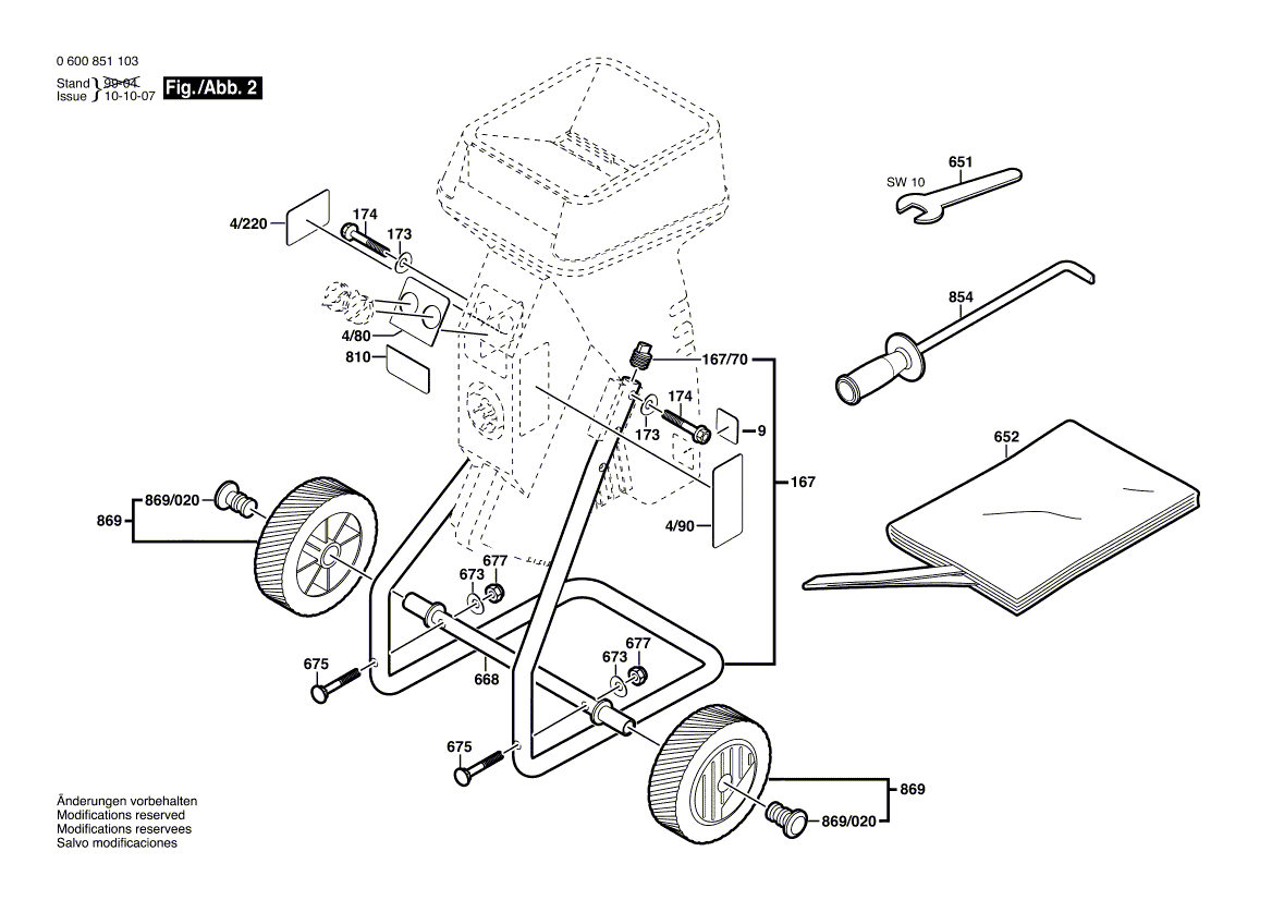 для измельчителя садового Bosch AXT 18-35 230 V 0600851103, деталировка 2