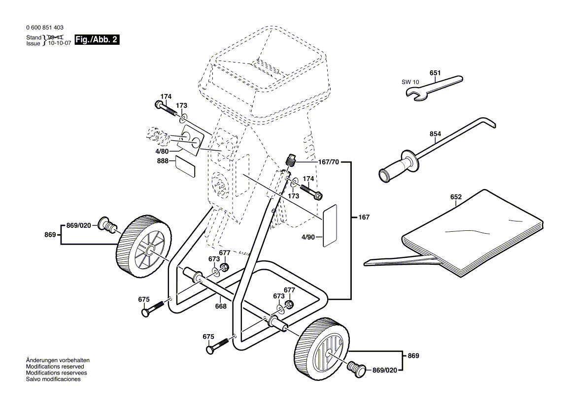 для измельчителя садового Bosch AXT 1800 HP 230 V 0600851312, деталировка 2