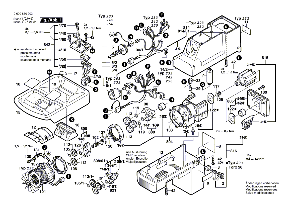 для измельчителя садового Bosch AXT 2000 230 V 0600850203, деталировка 1