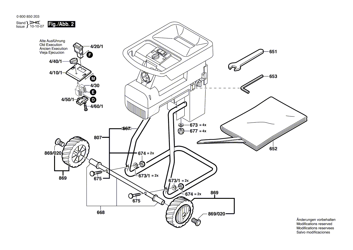 для измельчителя садового Bosch AXT 2000 230 V 0600850203, деталировка 2