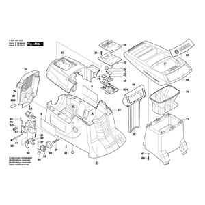 для измельчителя садового Bosch AXT 22 D 230 V 3600H03000, деталировка 1