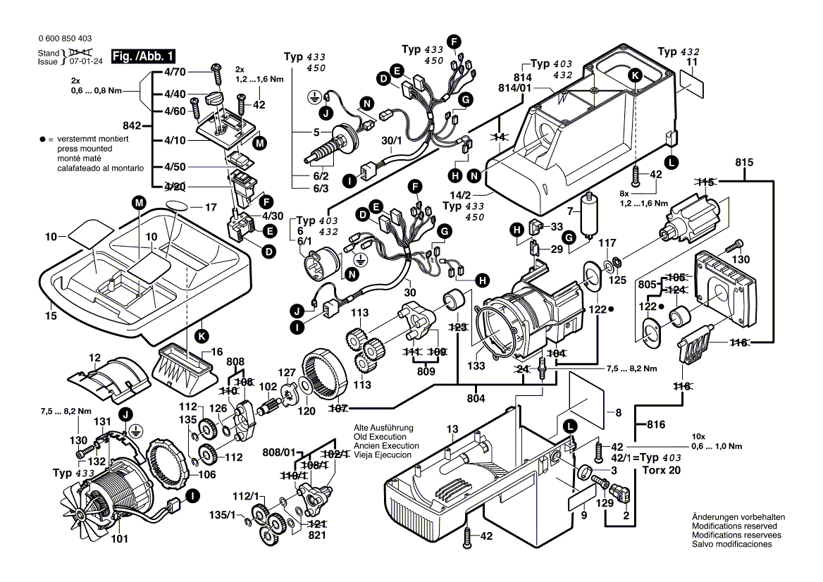 для измельчителя садового Bosch AXT 2200 230 V 0600850403, деталировка 1