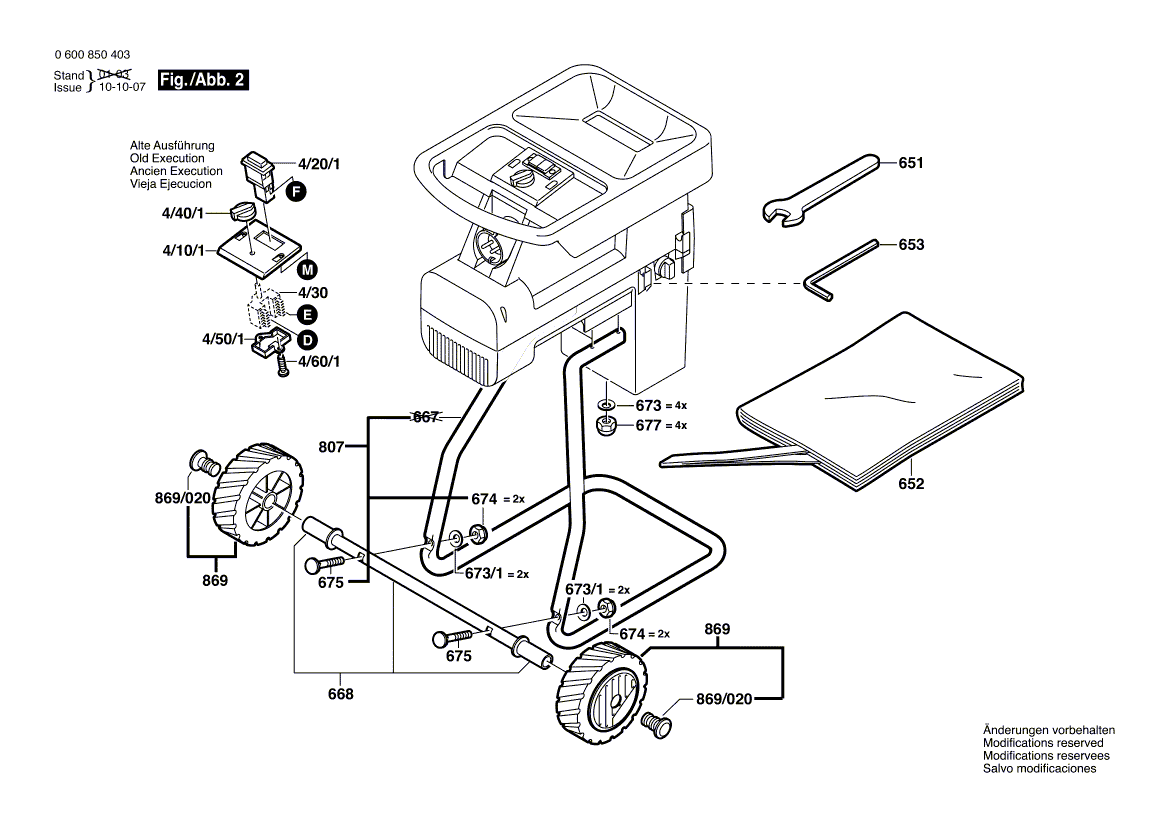 для измельчителя садового Bosch AXT 2200 230 V 0600850403, деталировка 2