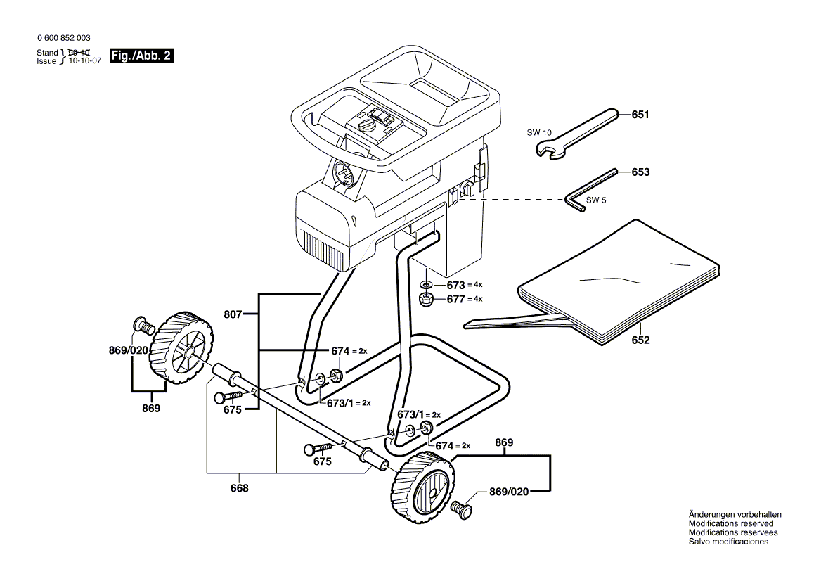 для измельчителя садового Bosch AXT 2200 HP 230 V 0600852003, деталировка 2