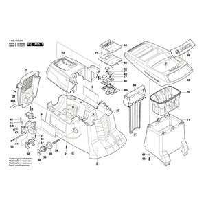 для измельчителя садового Bosch AXT 23 TC 230 V 3600H03200, деталировка 1