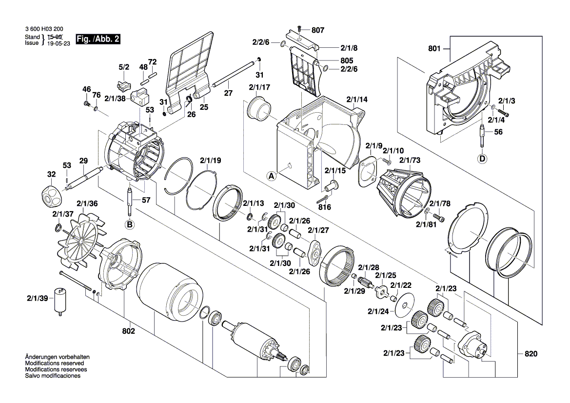 для измельчителя садового Bosch AXT 23 TC 230 V 3600H03200, деталировка 2