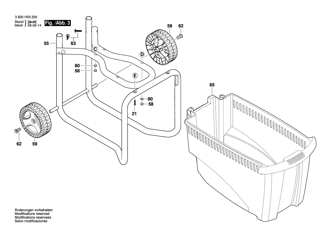 для измельчителя садового Bosch AXT 23 TC 230 V 3600H03200, деталировка 3