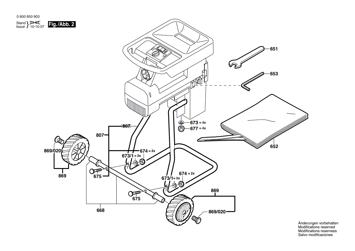 для измельчителя садового Bosch AXT 2300 230 V 0600850903, деталировка 2