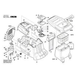 для измельчителя садового Bosch AXT 25 TC 230 V 3600H03301, деталировка 1