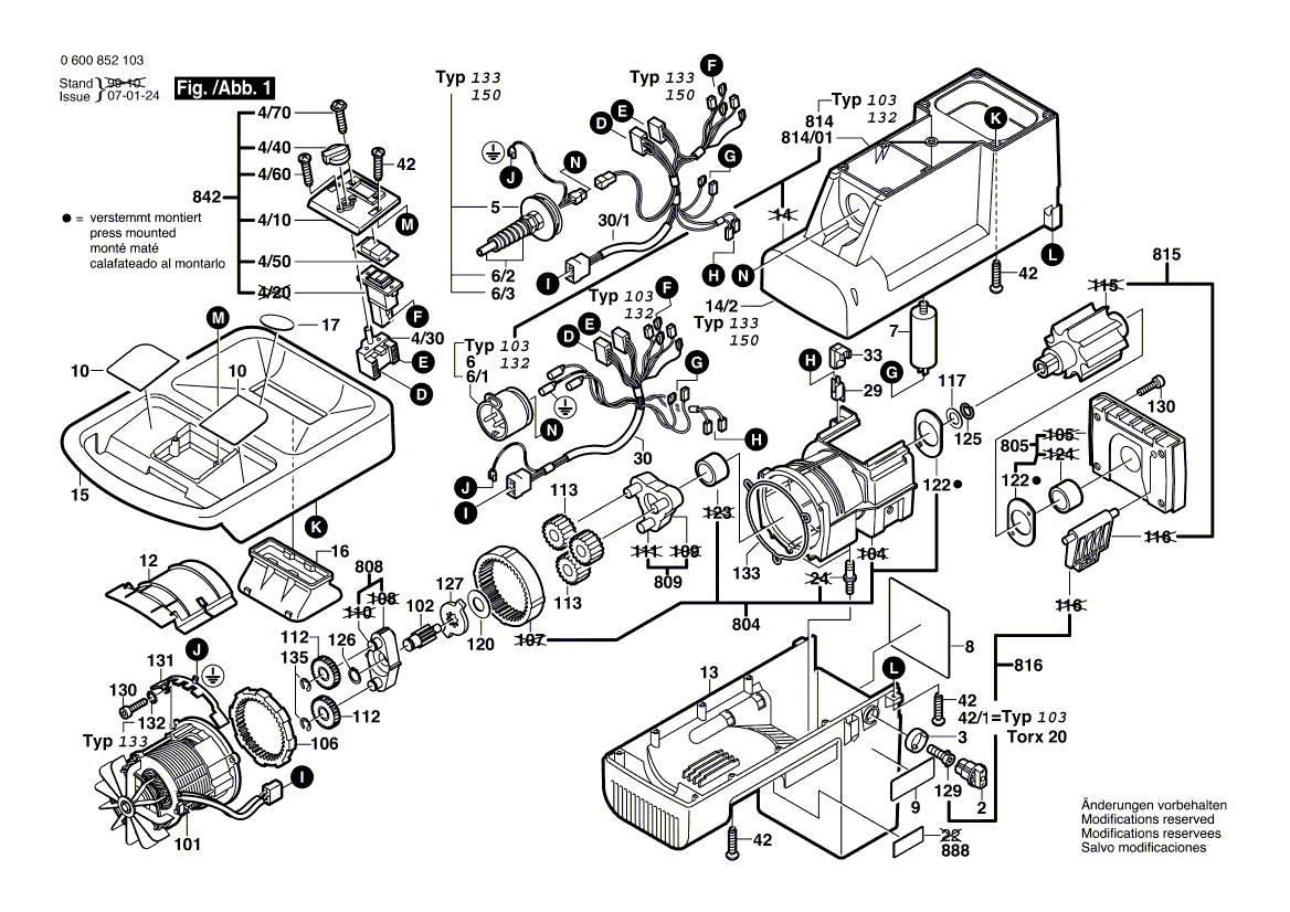 для измельчителя садового Bosch AXT 2500 HP 230 V 0600852103, деталировка 1