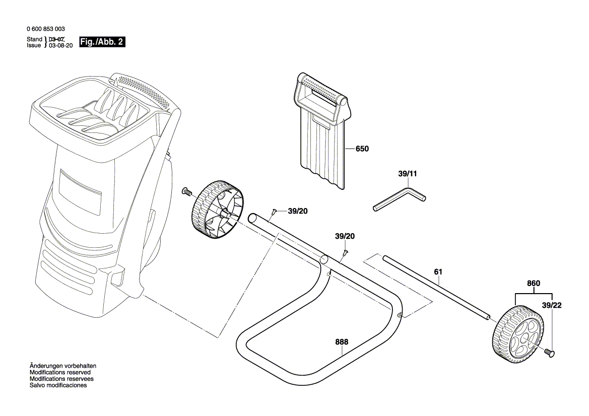 для измельчителя садового Bosch AXT Rapid 180 230 V 0600853003, деталировка 2