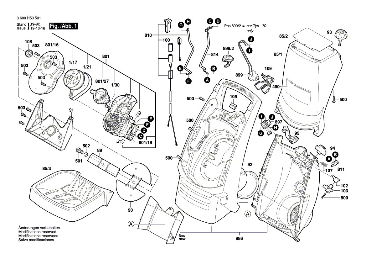 для измельчителя садового Bosch AXT RAPID 2000 230 V 3600H53501, деталировка 1