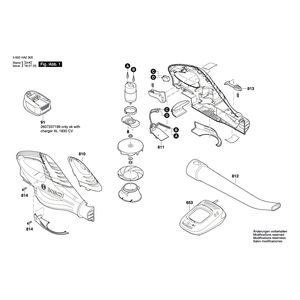 для аккумуляторного садового пылесоса Bosch ALB 18 LI 18 V 3600HA0350, деталировка 1