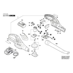 для аккумуляторного садового пылесоса Bosch ALB 36 LI 36 V 3600HA0400, деталировка 1