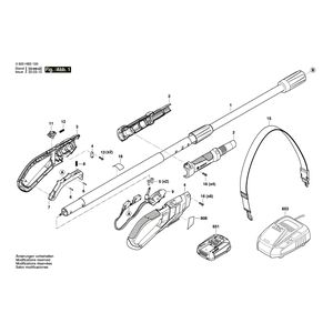 для секатора Bosch UniversalChainPole 18 18 V 3600HB3100, деталировка 1