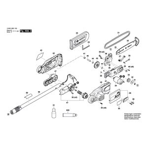 для секатора Bosch UniversalChainPole 18 18 V 3600HB3100, деталировка 2