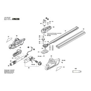 для сучкореза Bosch UniversalHedgePole 18 18 V 3600HB3000, деталировка 2