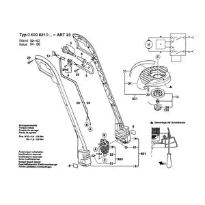 для триммера для травы Bosch ART 23 230 V 0600821003, деталировка 1