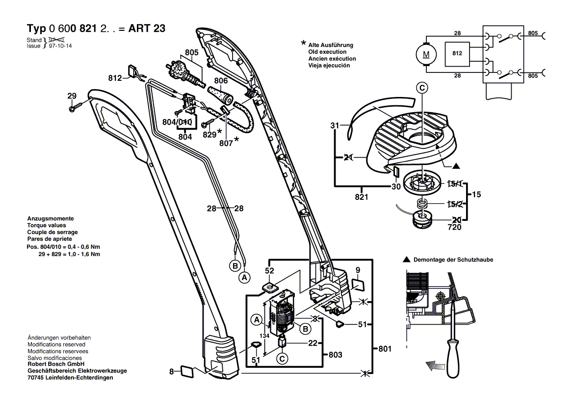 для триммера для травы Bosch ART 23 230 V 0600821203, деталировка 1