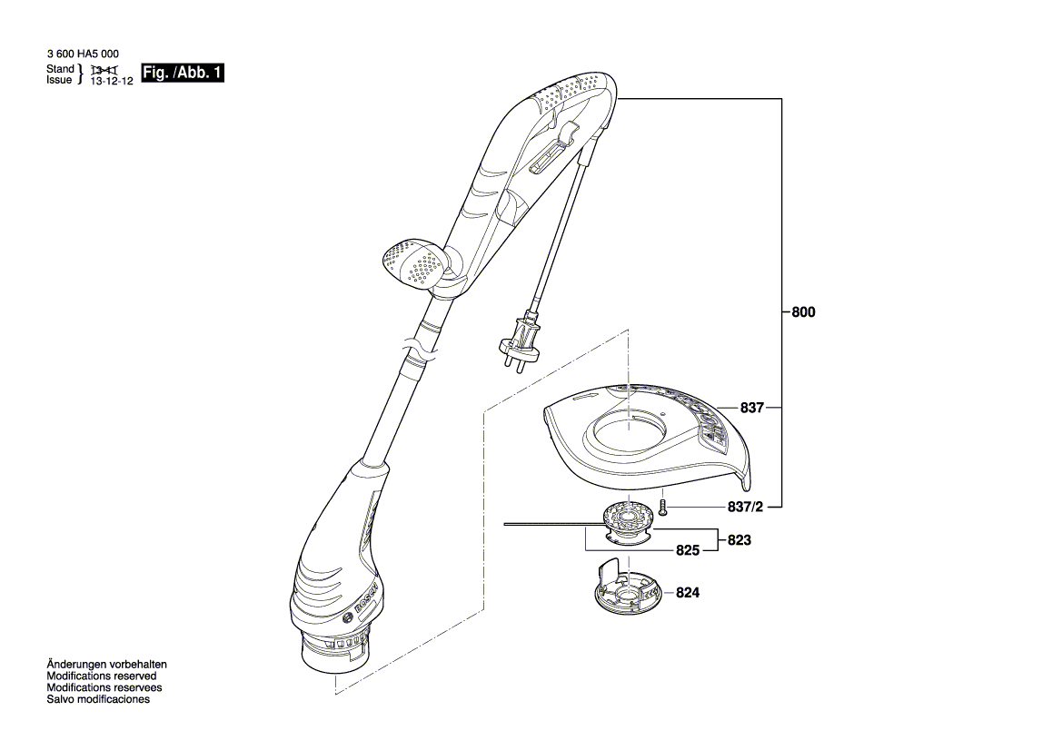 для триммера для травы Bosch ART 2300 230 V 3600HA5002, деталировка 1