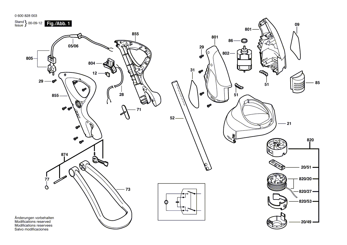 для триммера для травы Bosch ART 25 GSA 230 V 0600828003, деталировка 1