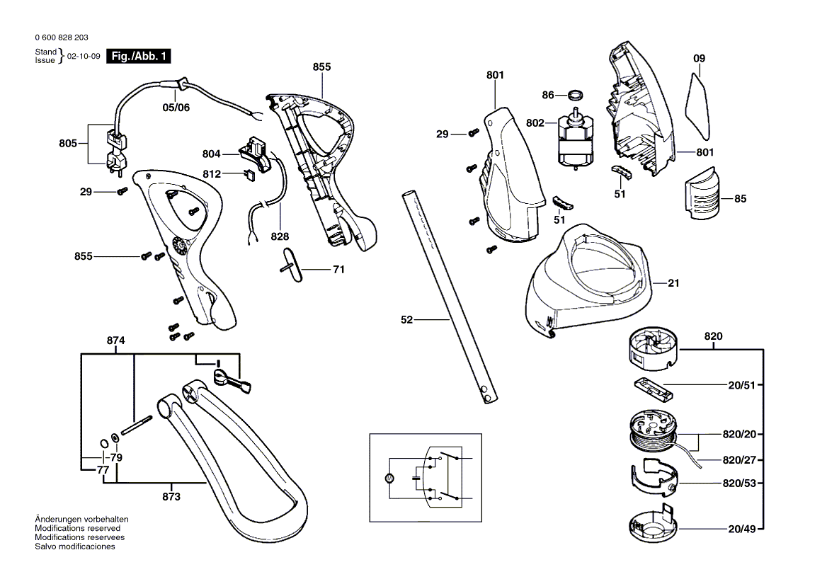 для триммера для травы Bosch ART 25 GSA 230 V 0600828203, деталировка 1