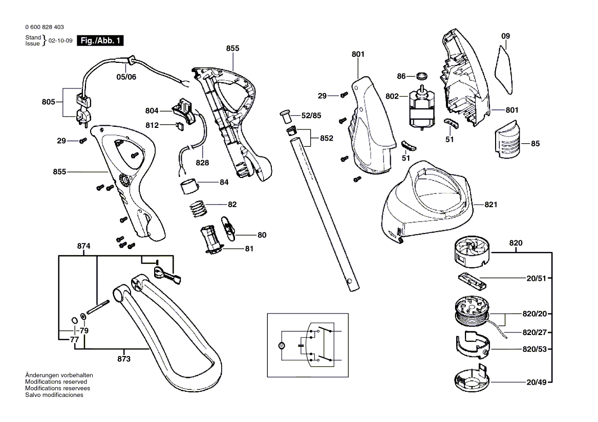 для триммера для травы Bosch ART 25 GSAV 230 V 0600828403, деталировка 1