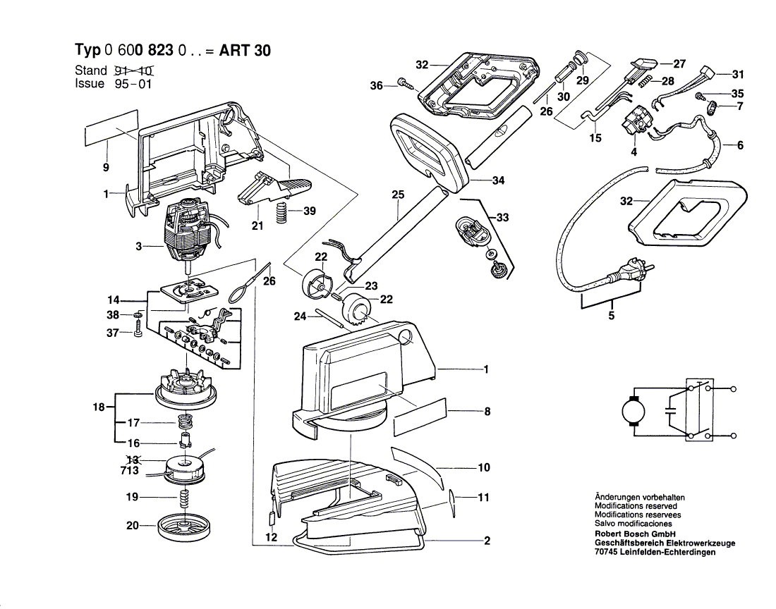 для триммера для травы Bosch ART 30 230 V 0600823003, деталировка 1