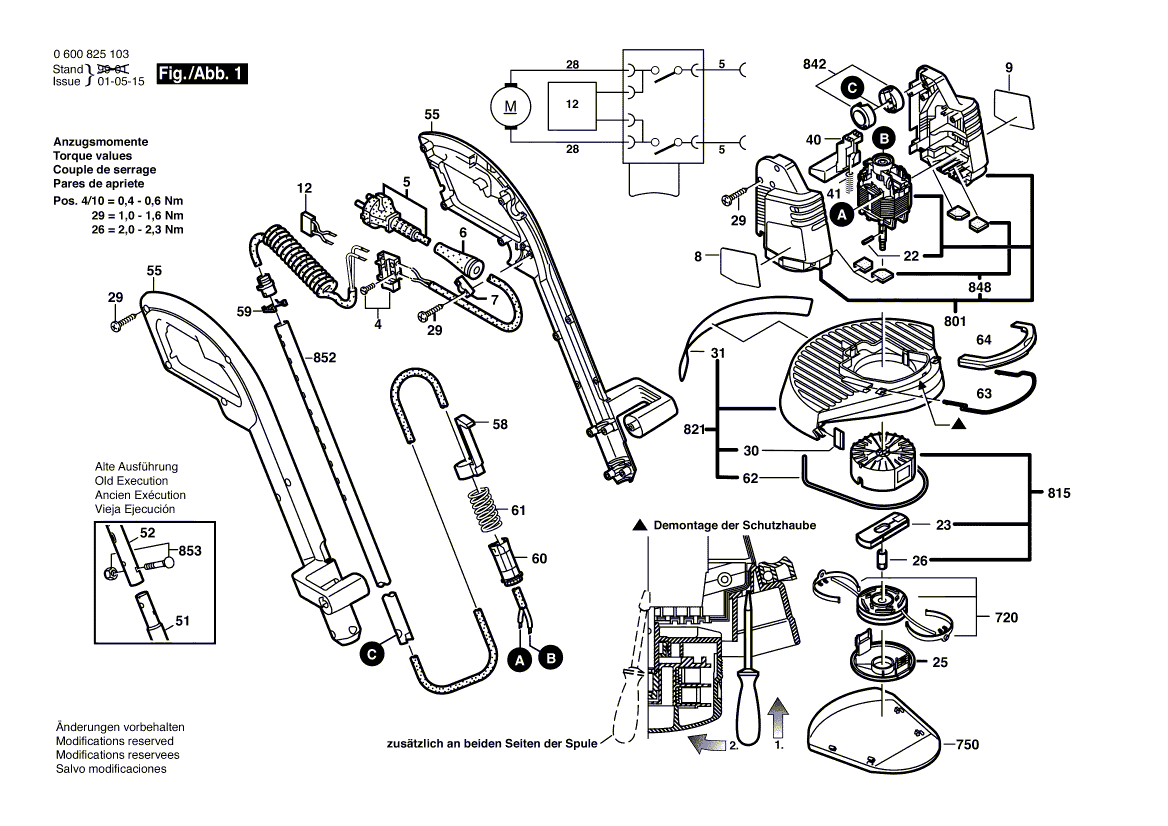 для триммера для травы Bosch ART 30 DF 230 V 0600825103, деталировка 1