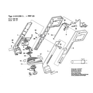 для триммера для травы Bosch PRT 23 220 V 0603239503, деталировка 1