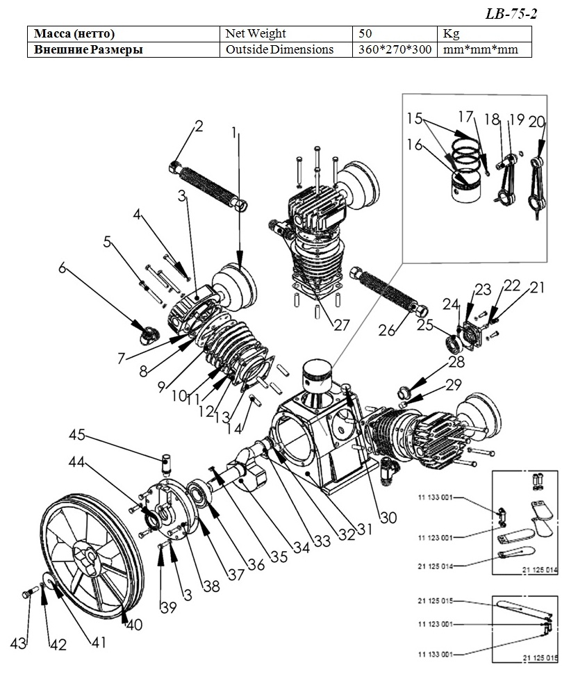 ЗАПЧАСТИ ДЛЯ КОМПРЕССОРА ПОРШНЕВОГО AIRCAST СБ4/Ф-270.LB75В ВЕРТИКАЛЬНЫЙ (ДЕТАЛИРОВКА БЛОКА ПОРШНЕВОГО)
