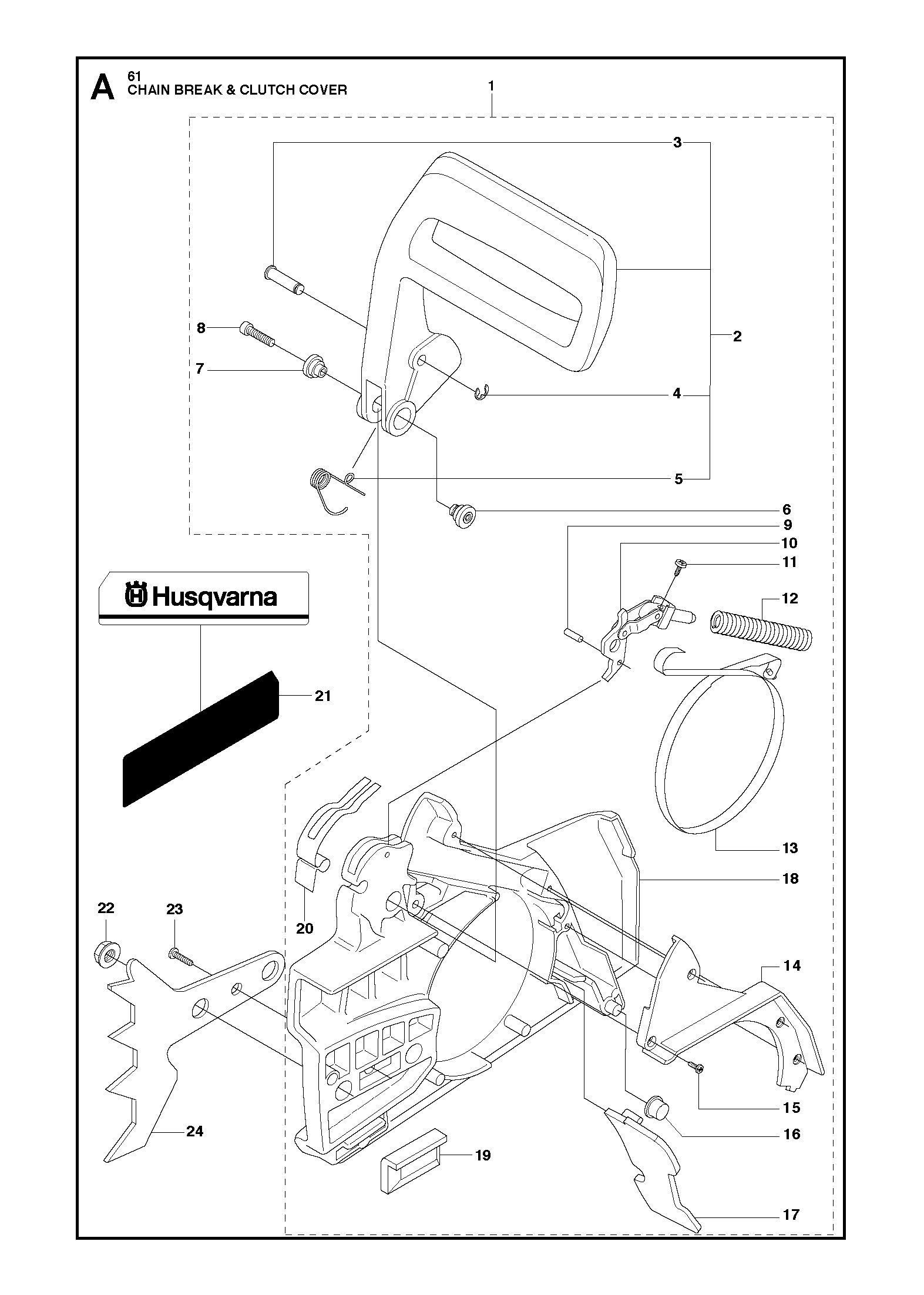 Цепной тормоз и крышка сцепления