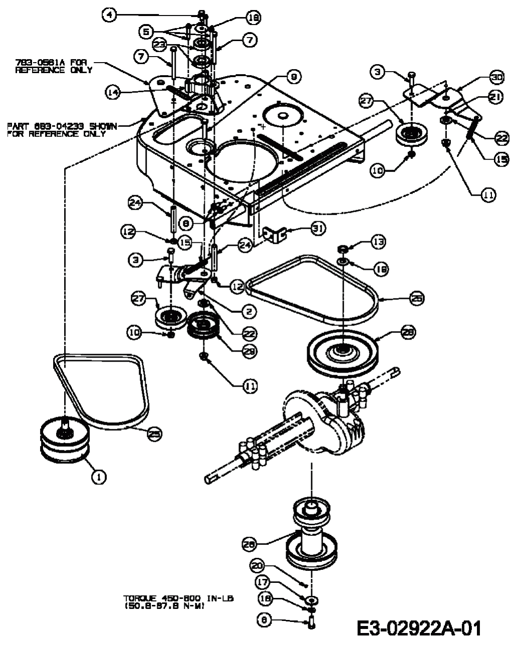 MTD Артикул 13B-33E-678 (год выпуска 2007). Drive system, шкив двигателя