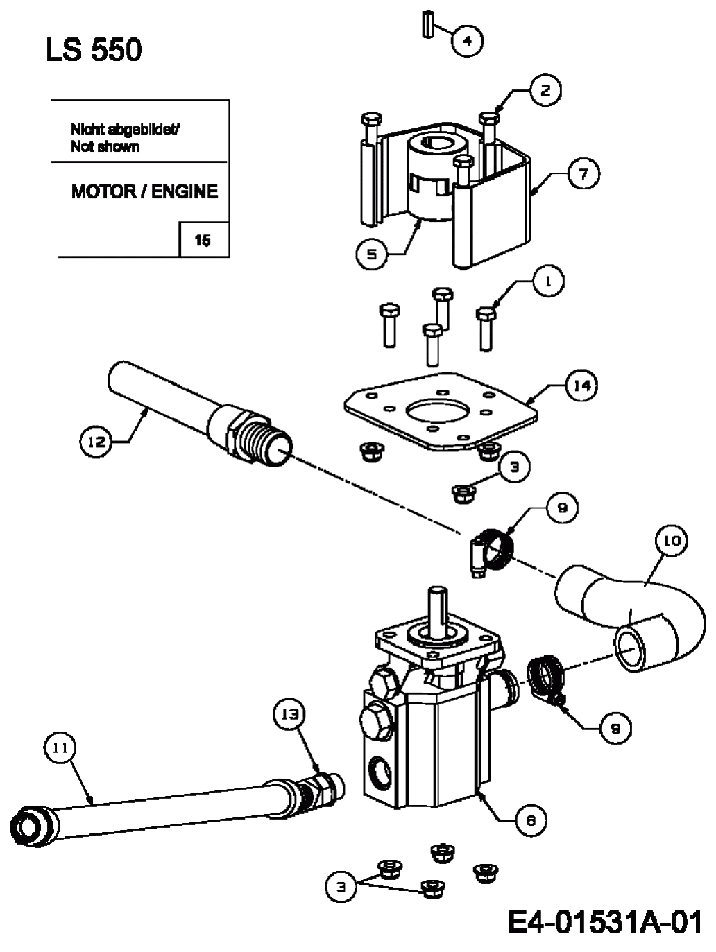 MTD Артикул 24AF550C678 (год выпуска 2007). Gear pump