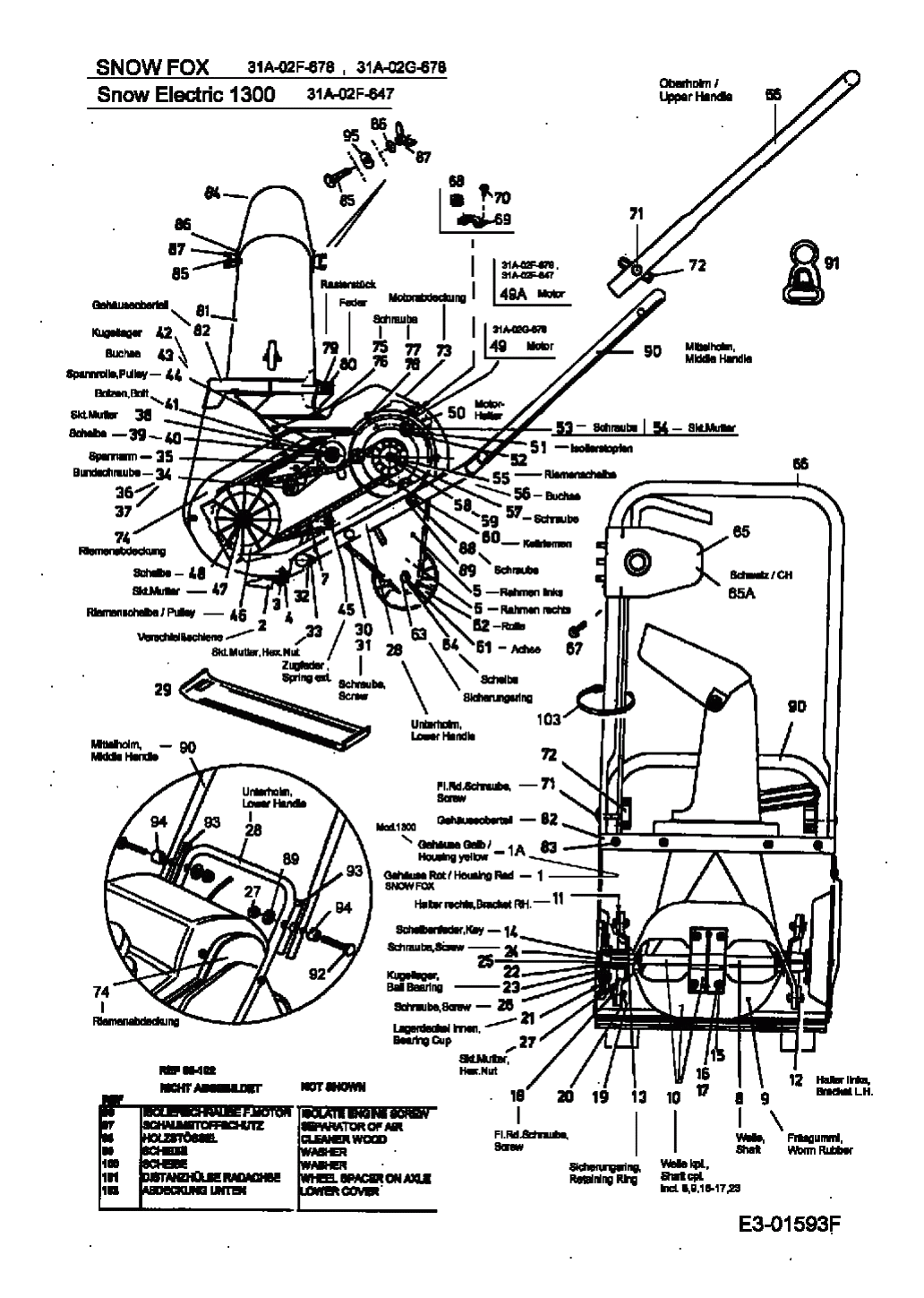 MTD Артикул 31A-02F-678 (год выпуска 2006)