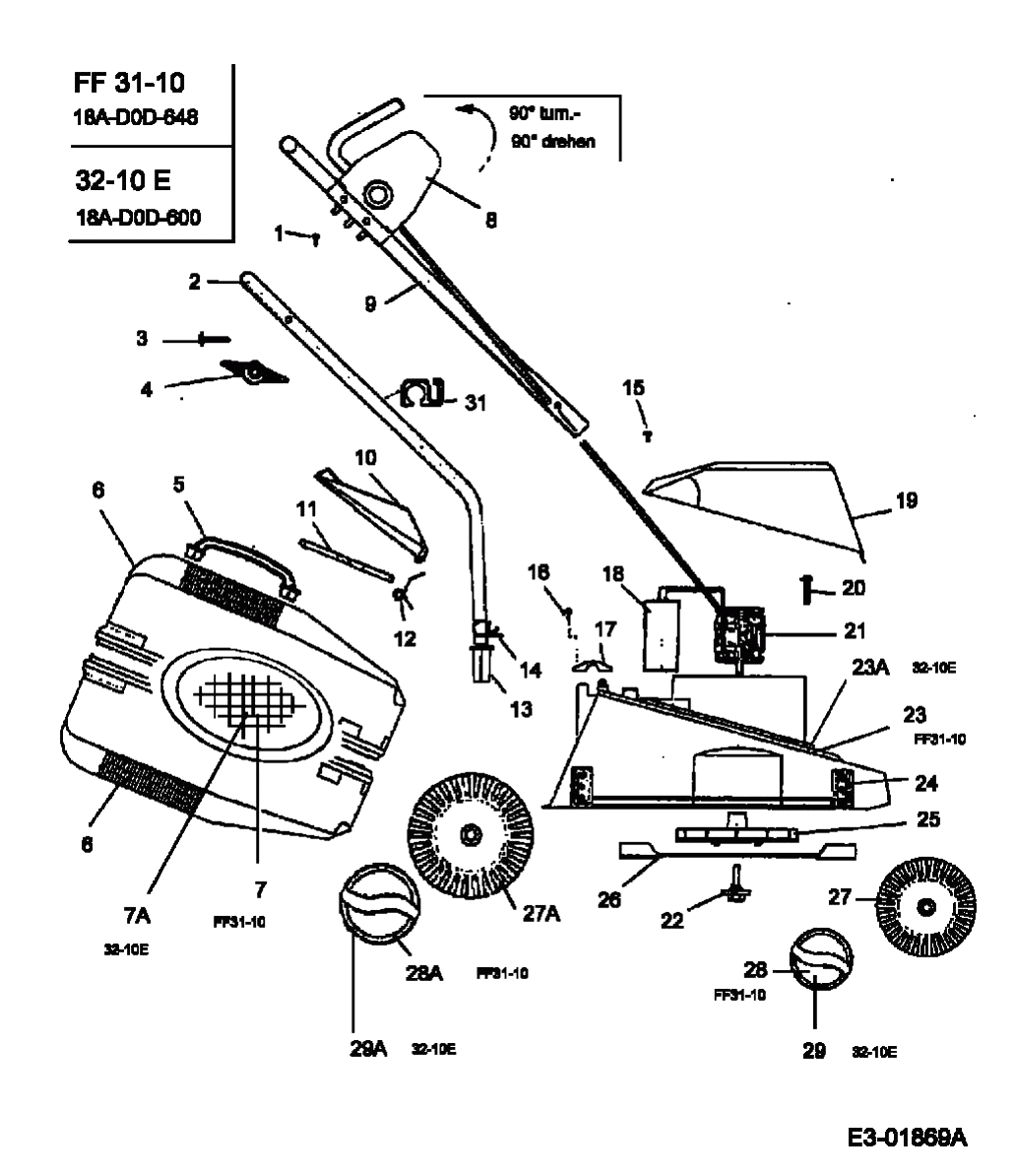 MTD Артикул 18A-E0D-600 (год выпуска 2004)