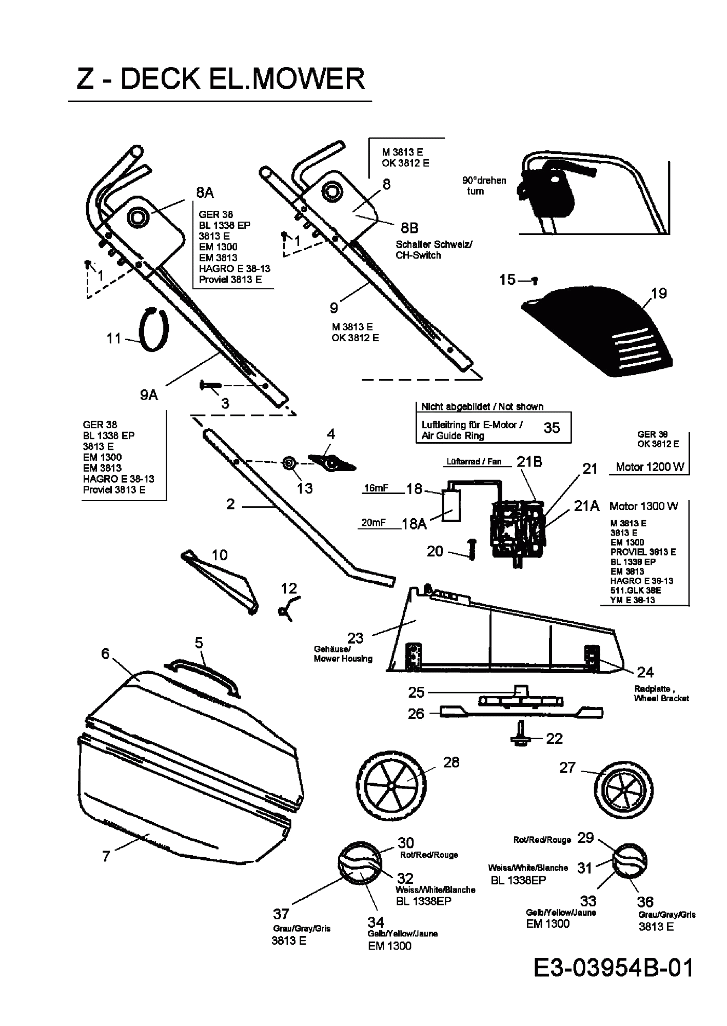 MTD Артикул 18C-Z1F-600 (год выпуска 2009)