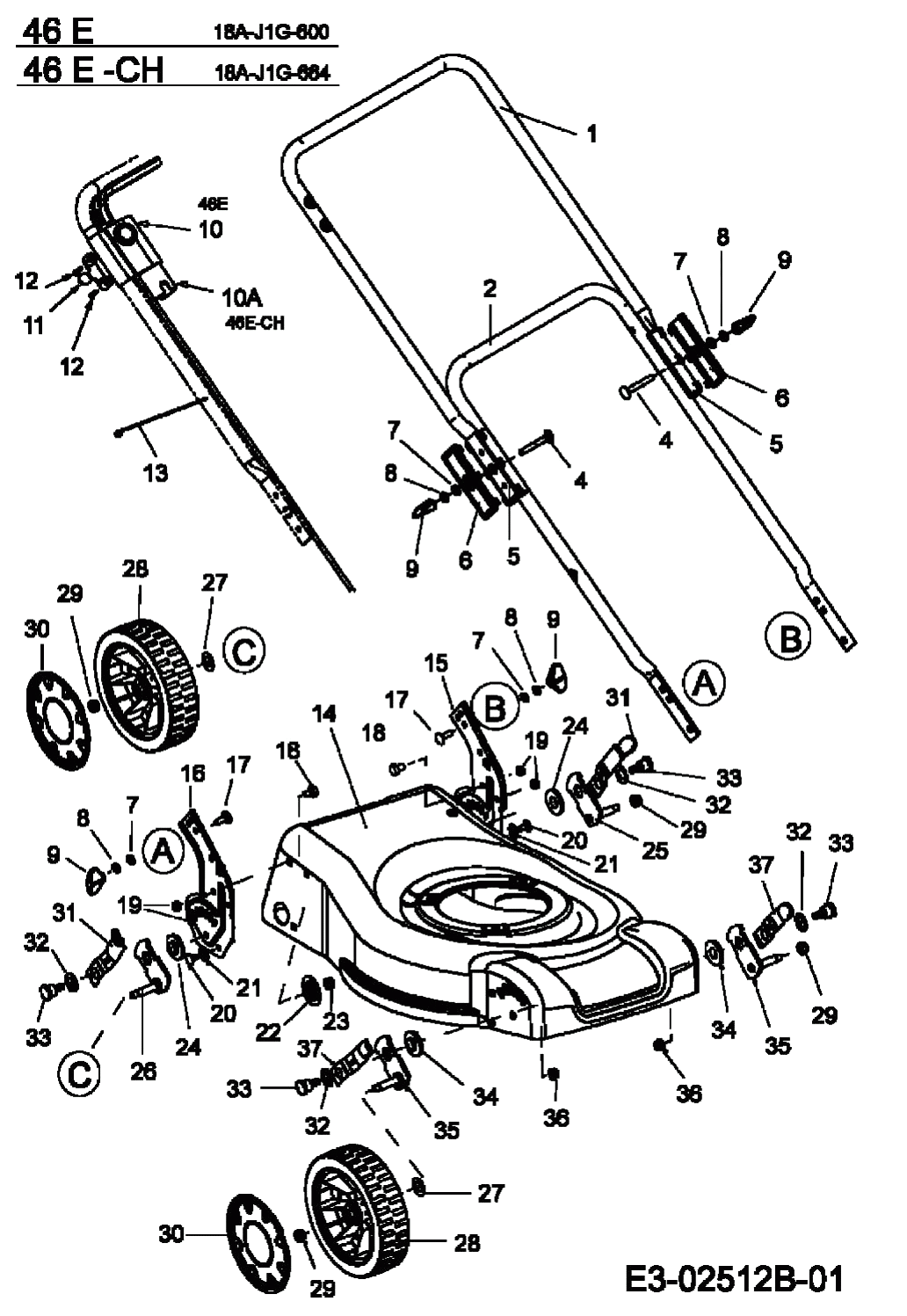 MTD Артикул 18A-J1G-600 (год выпуска 2006). Ручка, колеса, регулятор высоты реза