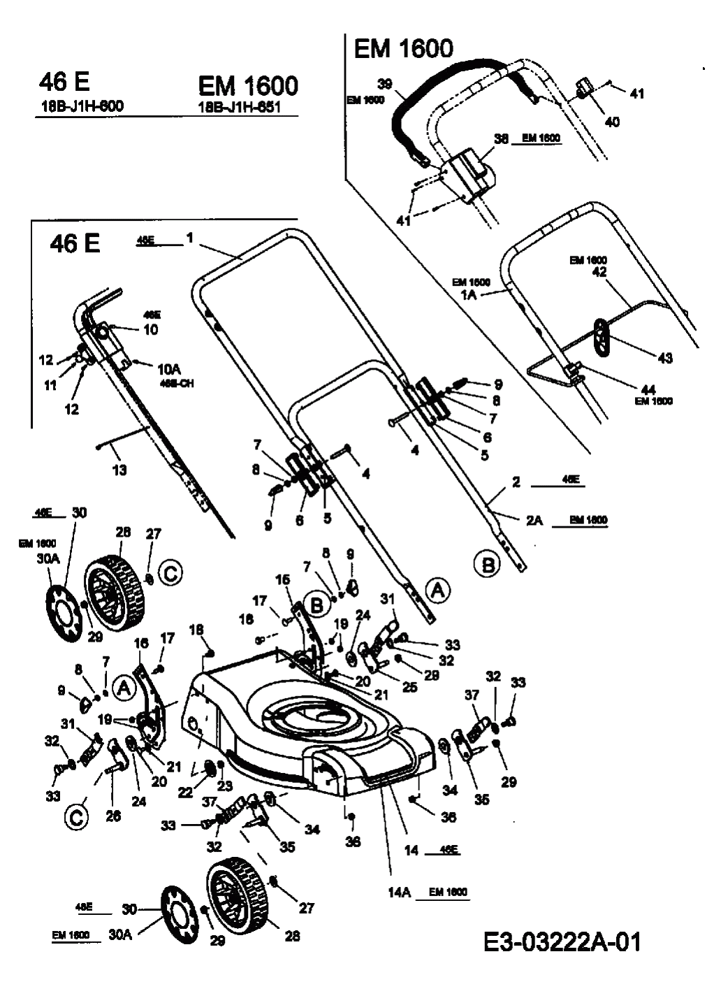 MTD Артикул 18A-J1H-600 (год выпуска 2006). Ручка, колеса, регулятор высоты реза