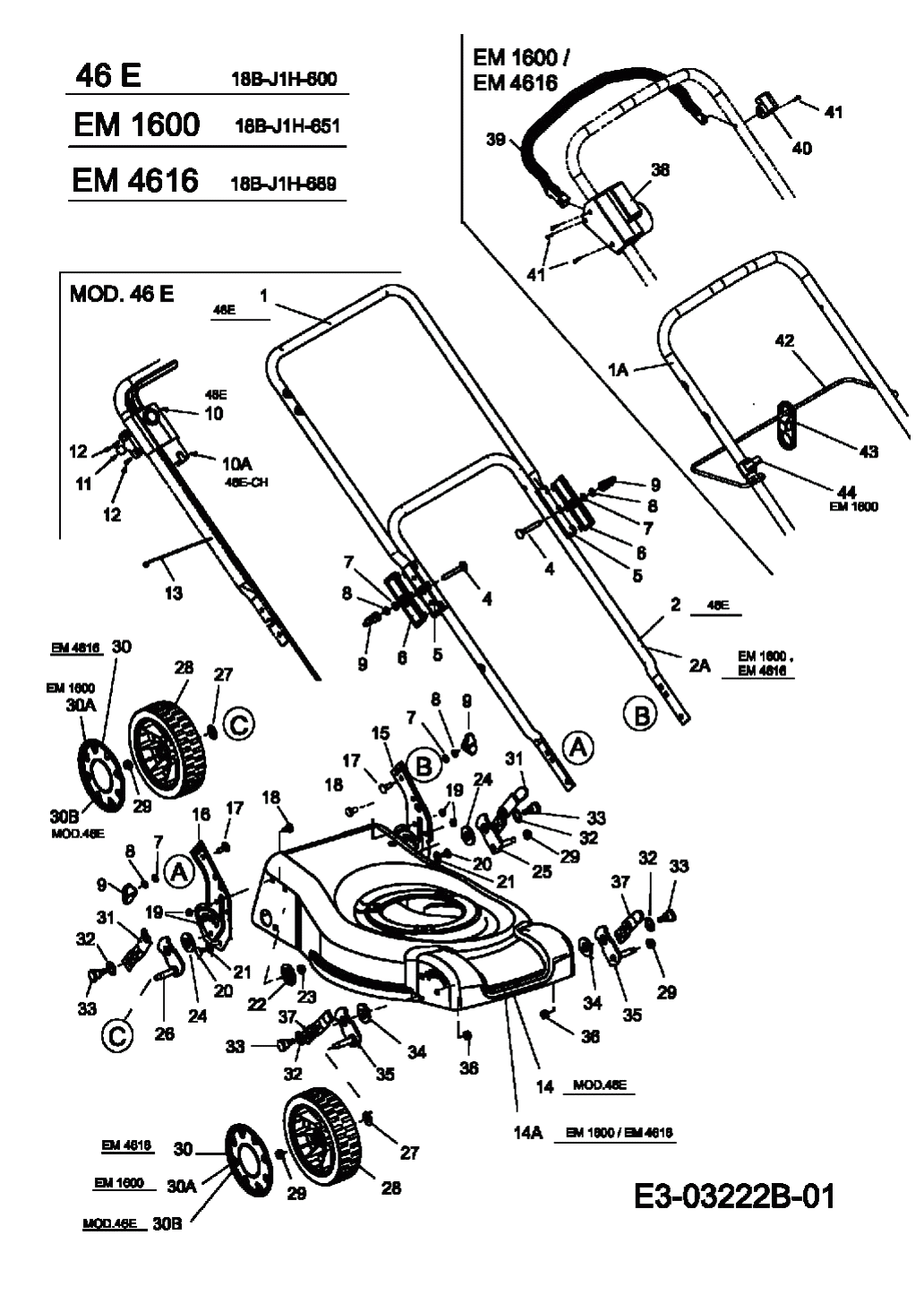 MTD Артикул 18B-J1H-600 (год выпуска 2008). Ручка, колеса, регулятор высоты реза