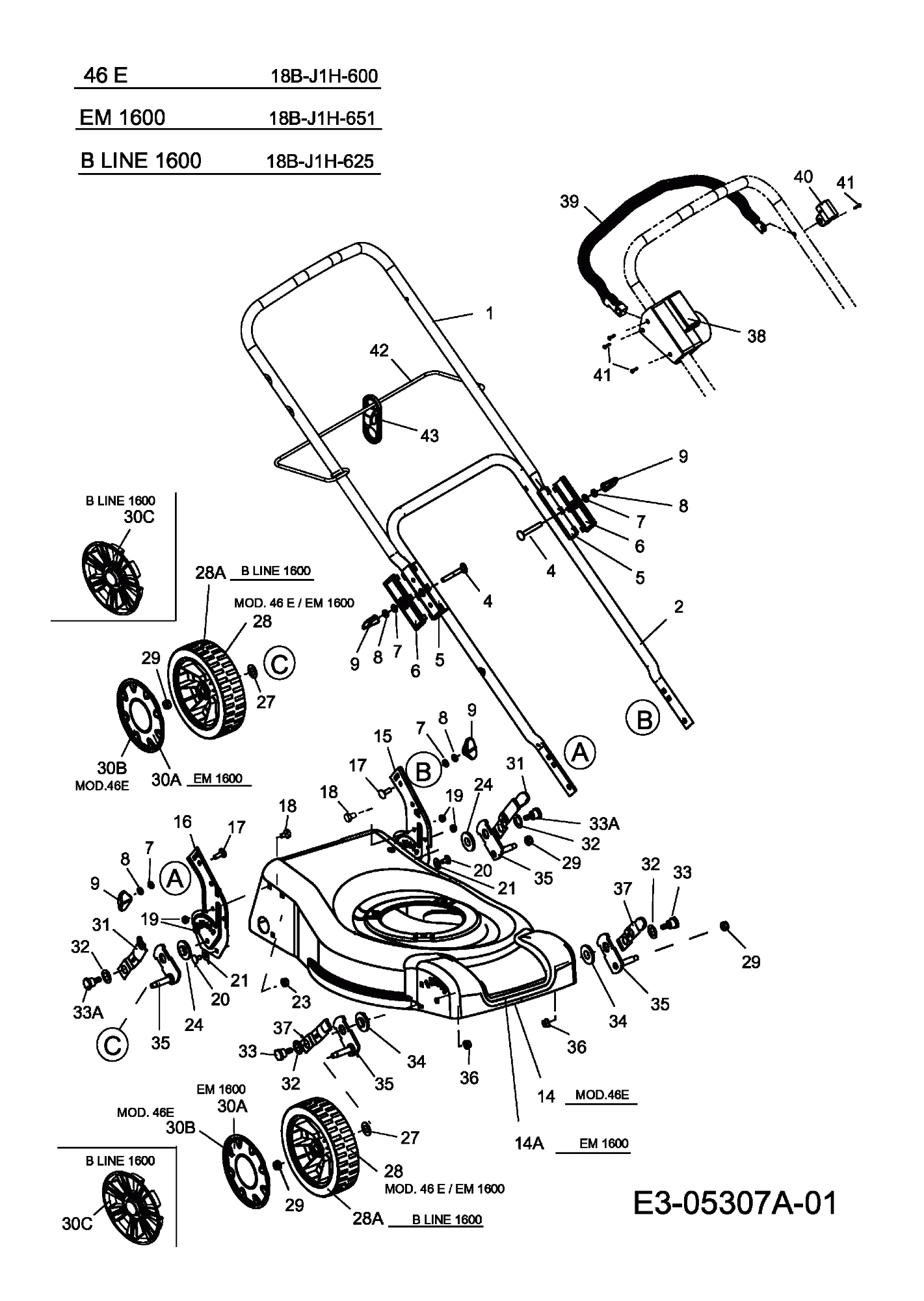 MTD Артикул 18B-J1H-600 (год выпуска 2010). Ручка, колеса, регулятор высоты реза