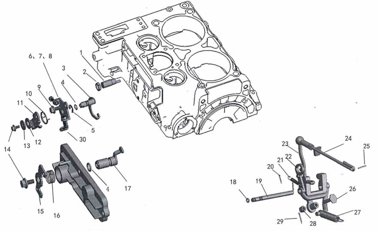 Fubag DS 14000 DA ES (838214) Часть 12