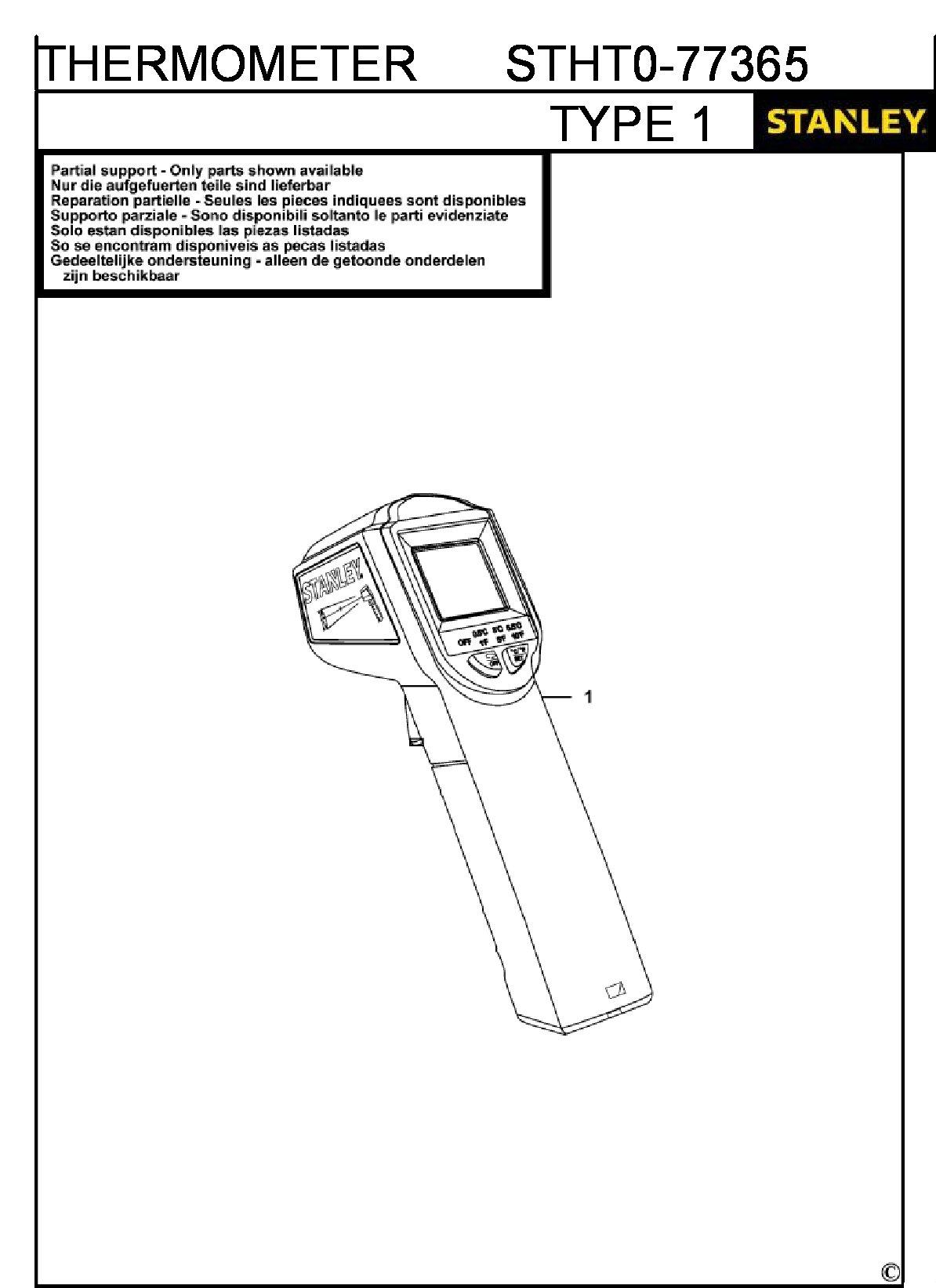 ЗАПЧАСТИ ДЛЯ ТЕРМОМЕТРА STANLEY STHT0-77365 TYPE 1