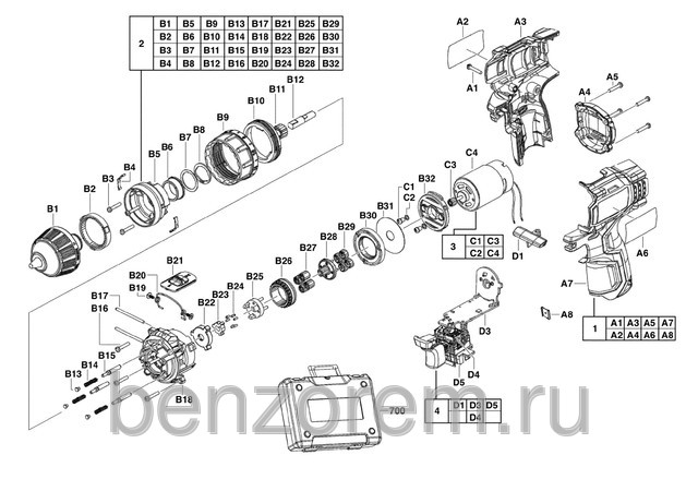 Запчасти на AEG BS 12 C 2 (4000411541) (4935411530)