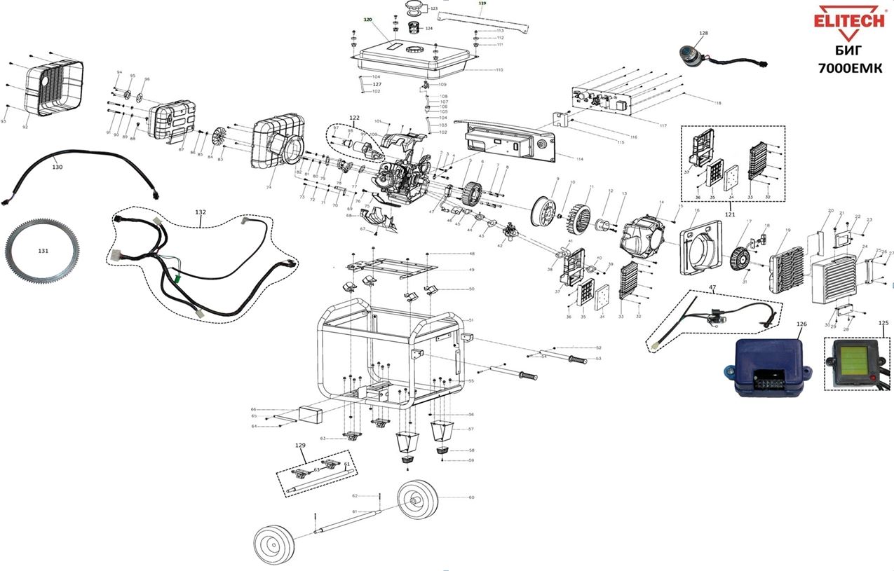 ЗАПЧАСТИ ДЛЯ ГЕНЕРАТОРА ИНВЕРТОРНОГО БЕНЗИНОВОГО ELITECH БИГ 7000ЕМК (2017 ГОД) (ОБЩАЯ)