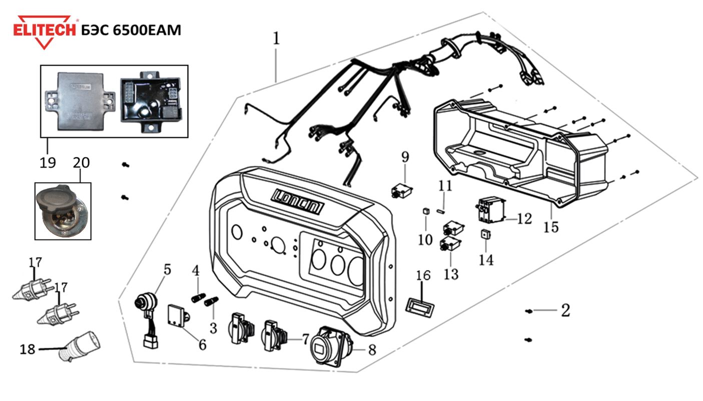 ЗАПЧАСТИ ДЛЯ ГЕНЕРАТОРА БЕНЗИНОВОГО ELITECH БЭС 6500ЕАМ (ПАНЕЛЬ УПРАВЛЕНИЯ)