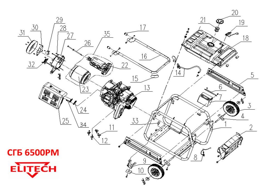 ЗАПЧАСТИ ДЛЯ ГЕНЕРАТОРА БЕНЗИНОВОГО ELITECH СГБ 6500РМ ПРО (ОБЩАЯ)