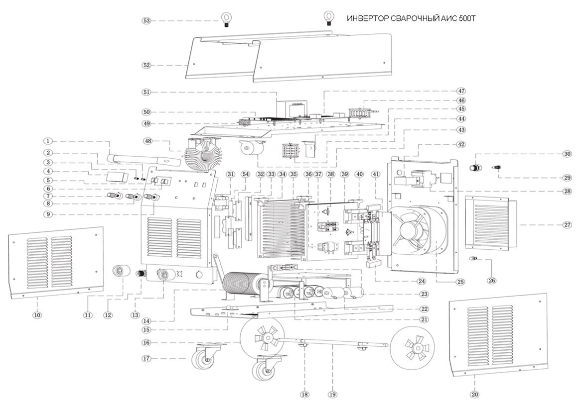 ЗАПЧАСТИ ДЛЯ ИНВЕРТОРА СВАРОЧНОГО ELITECH АИС 500Т